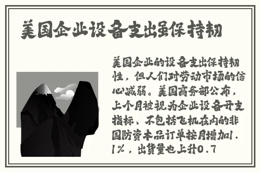 黑料不打烊肾虚十八连万篇长征