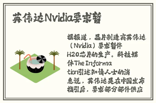 秘密教学105话我需要灭歪歪